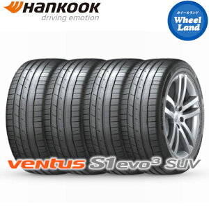 �y�݌ɂ���/���ʌ���z�y VENTUS S1 evo3 SUV K127A 235/55R19 101Y XL T33�G�N�X�g���C������ �z�y15�������Ŋ��Ԍ���N�[�|��!!�z�y�^�C�������Ώہz19�C���` �T�}�[�^�C���P�i4�{ �n���R�b�N�ă^�C�� HA