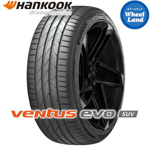 �y���K�i�z�y VENTUS EVO SUV K137A 235/55R18 104Y XL �z�y5��(��)5�̕t��������N�[�|��!!�z�y�^�C�������Ώہz18�C���` �T�}�[�^�C�� �P�i �ă^�C�� HANKOOK �x���^�X �G�{SUV K137A �y2�{�ȏ�ő��������z