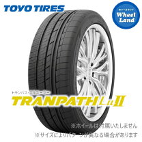 楽天市場】トーヨー トランパス 245／40r20の通販
