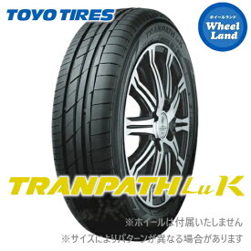 【 TRANPATH LuK 165/65R13 】【25日(木)クーポンあります!!】【タイヤ交換対象】13インチ サマータイヤ 単品 トーヨー夏タイヤ TOYO トランパス LuK 165/65-13 77S【2本以上で送料無料】