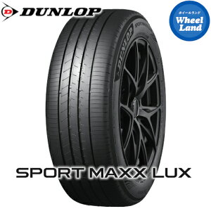 y SPORT MAXX LUX 255/40R18 99W XL zy20(y)ȃN[|!!zy^CΏہz18C` T}[^C Pi _bvă^C DUNLOP X|[c}bNX bNX y2{ȏőz