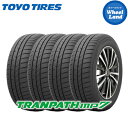 【在庫あり】【2026年製】【 TRANPATH mp7 195/65R15 】【25日(土)5の付く日限定クーポン!!】【タイヤ交換対象】15イ…