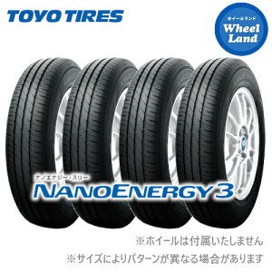 y݌ɂ/[zy2025Nzy NANOENERGY3 165/55R15 zy20()ȃN[|!!zy^CΏہz15C` T}[^CPi4{ g[[ă^C TOYO imGiW[3 165/55-15 75Vy