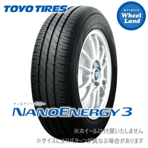 �y�݌ɂ���z�y2025�N���z�y NANOENERGY3 155/65R14 �z�y10���i�΁j�����ȃN�[�|��!!�z�y�^�C�������Ώہz14�C���` �T�}�[�^�C�� �P�i �g�[���[�ă^�C�� TOYO �i�m�G�i�W�[3 155/65-14 75S�y2�{�ȏ�ő���