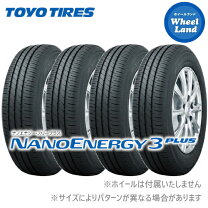 楽天市場】195／60r16 トーヨーの通販