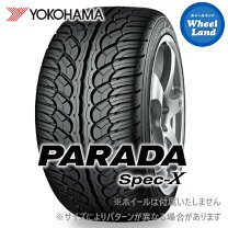 楽天市場】parada 265 40r22の通販