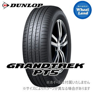 y GRANDTREK PT5 215/50R18 92V zy5()ȃN[|!!zy^CΏہz18C` T}[^C Pi _bvă^C DUNLOP OgbN PT5 y2{ȏőz