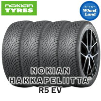 楽天市場】スタッドレス NOKIAN HAKKAPELITTA R5 EVの通販