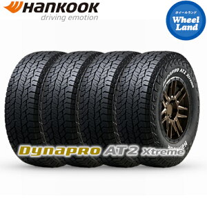 �y���K�i�z�y Dynapro AT2 Xtreme RF12 195/80R15 96T �z�y20��(��)0�̂�������N�[�|��!!�z�y�^�C�������Ώہz15�C���` �T�}�[�^�C���P�i4�{ �g�[���[�ă^�C�� HANKOOK �_�C�i�v�� AT2 �G�N�X�g���[�� RF12