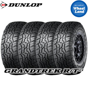 y GRANDTREK RT01 35x12.5R20 121Q LT zy10()ȃN[|!!zy^CΏہz20C` T}[^CPi4{ _bvă^C DUNLOP OgbN R/T01yz