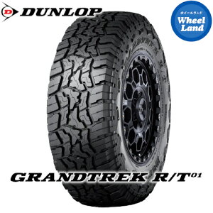 y GRANDTREK RT01 275/55R20 115/112Q LT zy10ijȃN[|!!zy^CΏہz20C` T}[^C Pi _bvă^C DUNLOP OgbN R/T01 y2{ȏőz