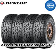 【 GRANDTREK RT01 265/65R18 117/114Q LT 片側ホワイトレター 】【15日お得で期間限定クーポン!!】【タ…