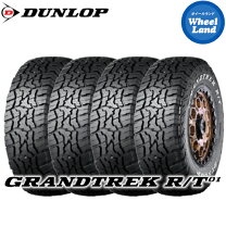 楽天市場】送料無料 グラントレック pt3 215／70r16 1本価格 新品夏 