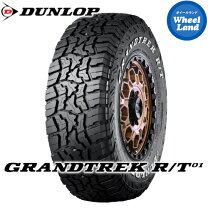 楽天市場】送料無料 グラントレック pt3 215／70r16 1本価格 新品夏 
