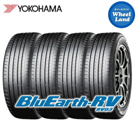 【2024年製】【 BluEarth-RV RV03 225/60R17 99H 】【31日～1日48時間クーポン!!】【タイヤ交換対象】17インチ サマータイヤ単品4本 ヨコハマ夏タイヤ YOKOHAMA ブルーアースRV RV-03 225/60-17【送料無料】