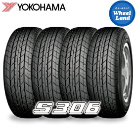 【 S306 155/65R14 75S 】【25日（日）お得なクーポン!!】【タイヤ交換対象】14インチ サマータイヤ単品4本 ヨコハマ夏タイヤ YOKOHAMA S306【送料無料】
