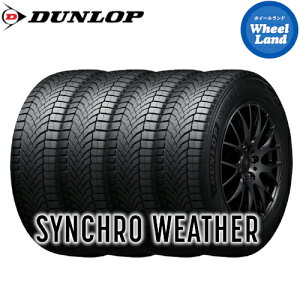 y SYNCHRO WEATHER 225/45R17 94V XL zy10()ȃN[|!!zy^CΏہz17C` I[V[Y^CPi4{ _bv^C DUNLOP VNEFU[yz