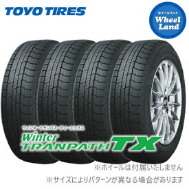 【 WinterTRANPATH TX 215/65R16 98Q 】【2023年製】【25日(木)クーポンあります!!】【タイヤ交換対象】16インチ スタッドレスタイヤ単品4本 トーヨー冬タイヤ TOYO ウインタートランパス TX 215/65-16【送料無料】