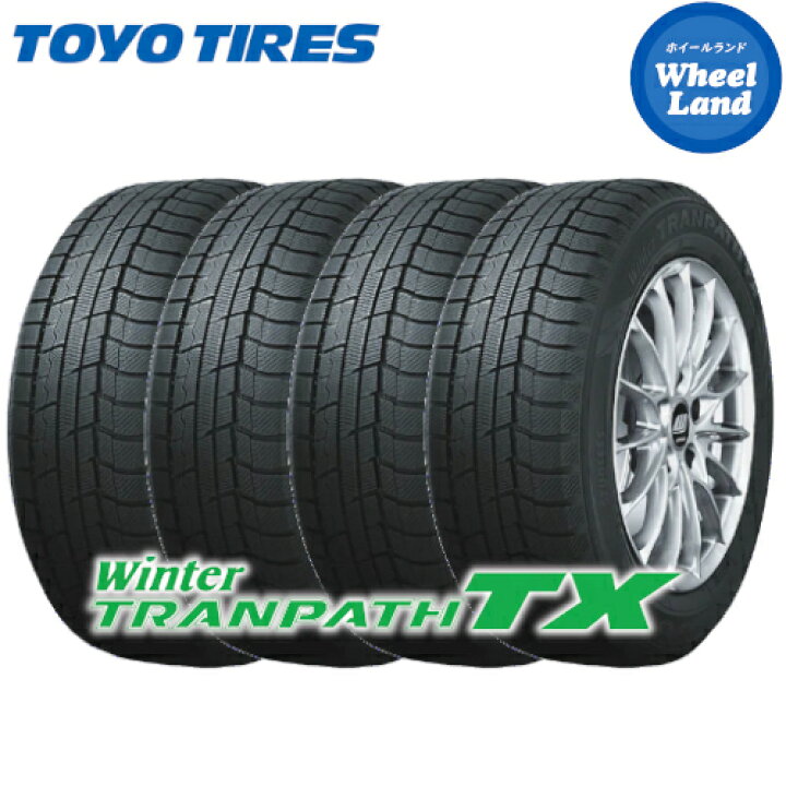 TOYO Winter TRANPATH MK4α 225/65R17 17インチ スタッドレス 4本 2016 