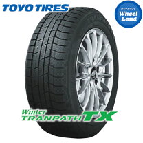 楽天市場】toyo 215 65r16 スタッドレスの通販