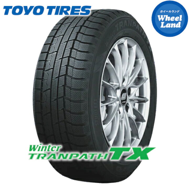 楽天市場】【日本製/2023年製以降】【WINTER TRANPATH TX 215/65R16 