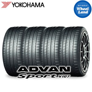 �y���K�i�z�y ADVAN SPORTS V107 235/50R20 104Y XL �z�y30���i���j���Ԍ���N�[�|��!!�z�y�^�C�������Ώہz20�C���` �T�}�[�^�C���P�i4�{ ���R�n�}�ă^�C�� YOKOHAMA �A�h�o���X�|�[�c V107�y���������z