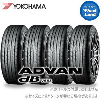 楽天市場】225/60r16 98w yokohama ヨコハマ advan db v552の通販