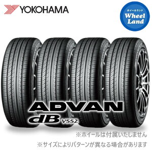 y ADVAN dB V552 255/40R18 95W zy15(y)ȃN[|!!zy^CΏہz18C` T}[^CPi4{ Rn}ă^C YOKOHAMA Aho dB(fVx) V552 255/40-18yz