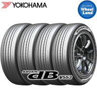 【日本製/正規品】【 ADVAN dB V553 205/55R16 91W 】【10日0の付く日限定クーポン!!】】【タイヤ交換対…