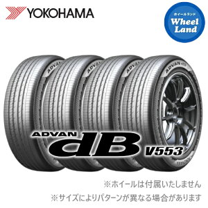 y ADVAN dB V553 245/45R18 100W XL zy25()ȃN[|!!zy^CΏہz18C` T}[^CPi4{ Rn}ă^C YOKOHAMA Aho fVxdB V553yz