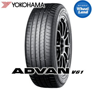 �y���K�i�z�y ADVAN V61 225/55R18 98H �z�y25��(�y)5�̕t��������N�[�|��!!�z�y�^�C�������Ώہz18�C���` �T�}�[�^�C�� �P�i �ă^�C�� YOKOHAMA �A�h�o�� V61 �y���K�i�z�y2�{�ȏ�ő��������z