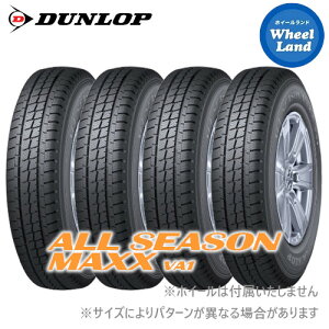 y ALL SEASON MAXX VA1 195/80R15 107/105N zy30`1ȃN[|!!zy^CΏہz15C` I[V[Y^CPi4{ _bv^C DUNLOP I[V[Y}bNX VA1yz