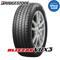 楽天市場】155 80 r13 ブリジストン スタッドレスの通販 