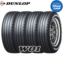 楽天市場】215 60 17 4本 ダンロップの通販