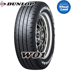 �y W01 215/65R16 109/107N WL �z�y15��(��)�����ȃN�[�|��!!�z�y�^�C�������Ώہz16�C���` �T�}�[�^�C�� �P�i �_�����b�v�ă^�C�� DUNLOP W01 �y2�{�ȏ�ő��������z