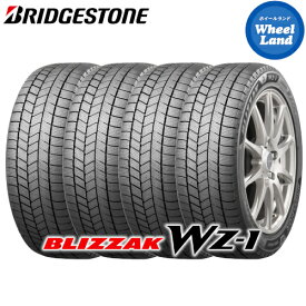 【 BLIZZAK WZ-1 165/65R14 79Q 】【15日（月）お得なクーポン!!】【タイヤ交換対象】14インチ スタッドレスタイヤ単品4本 ブリヂストン冬タイヤ BRIDGESTONE ブリザック WZ-1【送料無料】