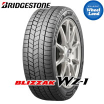楽天市場】245/40R20 VRX2の通販