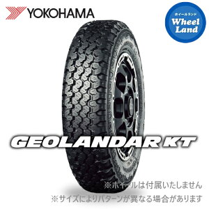 【 GEOLANDAR KT Y828C 145/80R12 80/78N 】【30日(木)お得なクーポン!!】【タイヤ交換対象】12インチ サマータイヤ 単品 ヨコハマ夏タイヤ YOKOHAMA ジオランダー KT Y828C M+S 【2本以上で送料無料】
