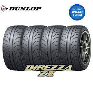 �y���K�i�z�y DIREZZA Z3 195/50R16 84V �z�y15��(��)5�̂�������N�[�|��!!�z�y�^�C�������Ώہz16�C���` �T�}�[�^�C���P�i4�{ �_�����b�v�ă^�C�� DUNLOP �f�B���b�c�@ Z3�y���������z