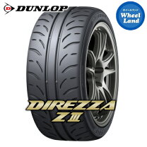 楽天市場】direzza z2 225／45 r17の通販 