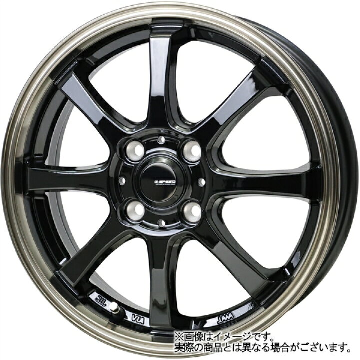 楽天市場】【25日(水)お得なクーポン!!】【タイヤ交換対象】ミツビシ 