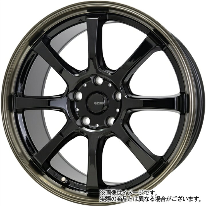 楽天市場】【30日（月）期間限定クーポン!!】【タイヤ交換対象】ホンダ 