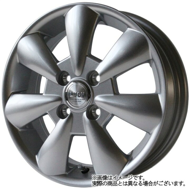 楽天市場】【5日(木)お得なクーポン!!】【タイヤ交換対象】スズキ MR  