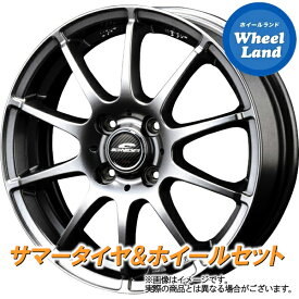 【31日～1日48時間クーポン!!】【タイヤ交換対象】ニッサン ノート E12系 MID シュナイダー スタッグ メタリックグレー ダンロップ EC202L 185/65R15 15インチ サマータイヤ ホイール セット 4本1台分