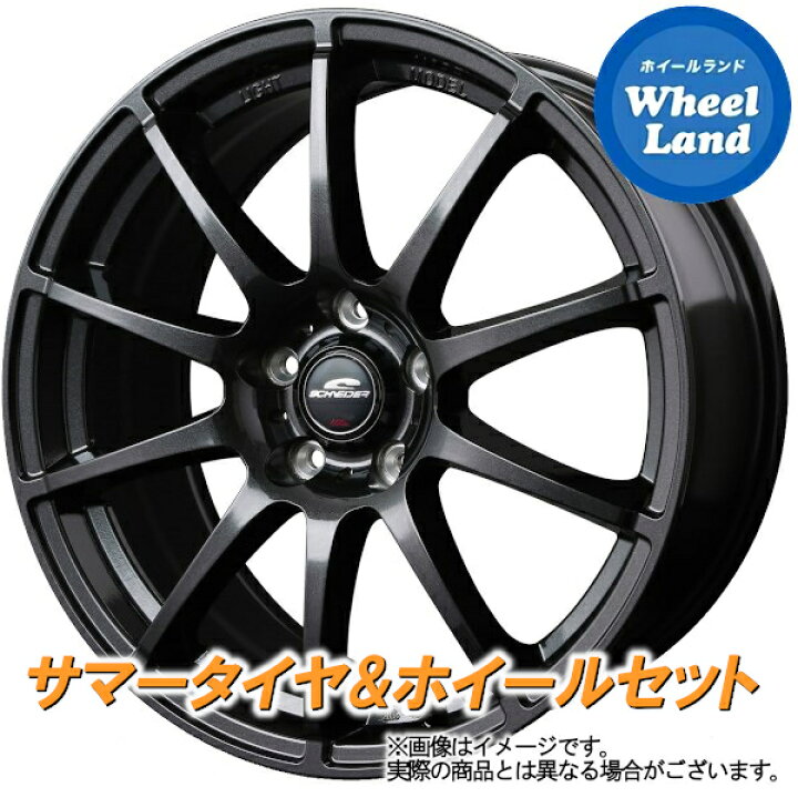 楽天市場】【10日(金)期間限定クーポン!!】【タイヤ交換対象】マツダ 