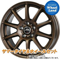楽天市場】スバル XV（タイヤ本数4本）（タイヤ・ホイール｜車用品 