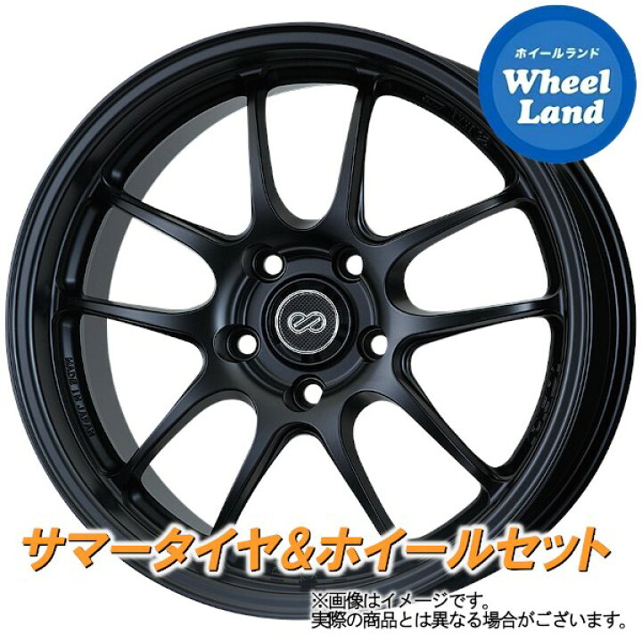 楽天市場】【15日(日)お得なクーポン!!】【タイヤ交換対象】トヨタ  