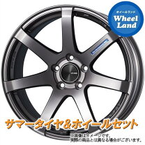 楽天市場】pf07 エンケイ 8．5 18 35の通販