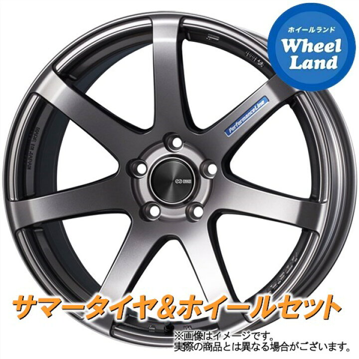 TOYOタイヤ付き17インチシルバーホイール クラウン（21クラウンを 