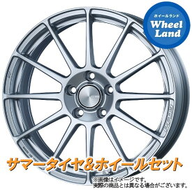 【3/30(土)クーポンでお得!!】【タイヤ交換対象】トヨタ アクア 10系 16in装着車 ENKEI パフォーマンスライン PF03 スパークルシルバー トーヨー ナノエナジー 3プラス 175/60R16 16インチ サマータイヤ ホイール セット 4本1台分